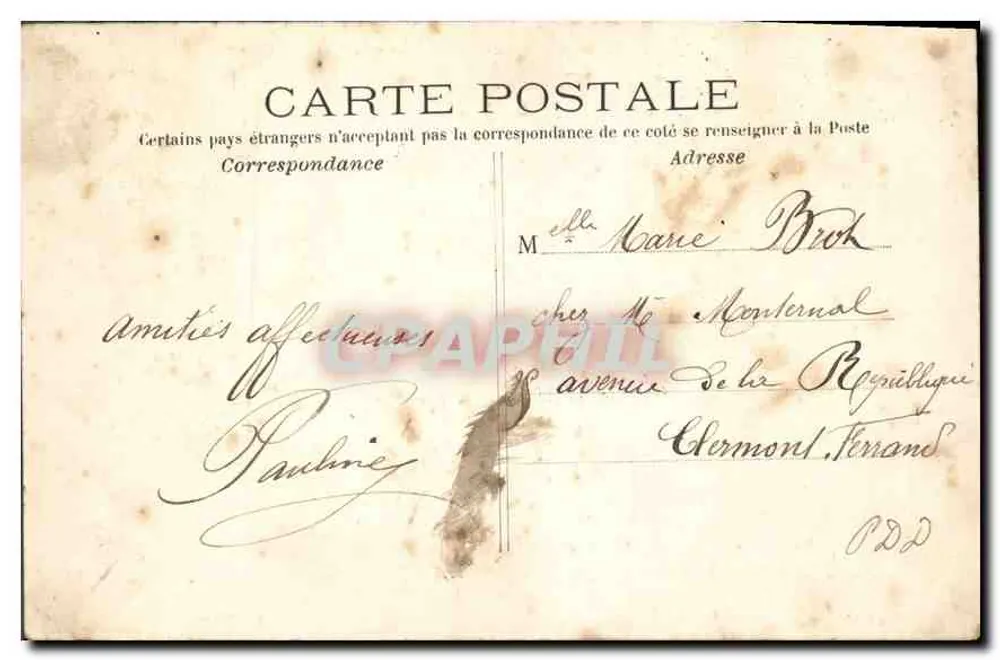 Paris – Panorama do Louvre — Bilhete postal moderno n°44 - Verso