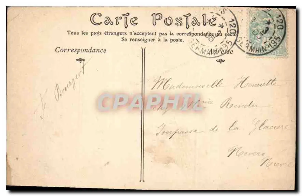 PARIS — Hotel des Invalides, das Grab von Napoleon I — Collections ND Phot, n°56 - Rückseite