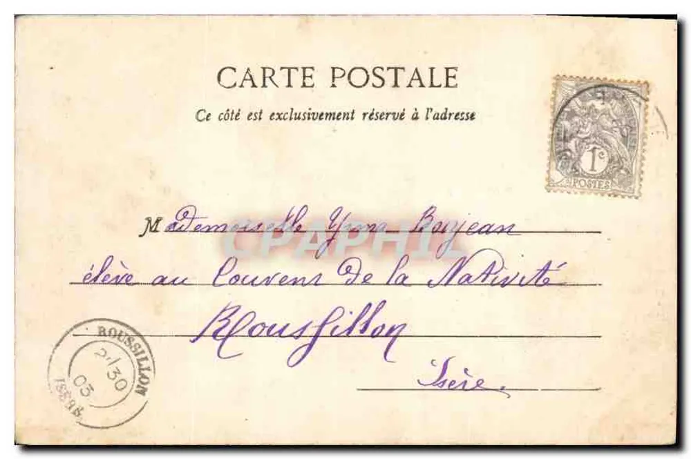 Paris - Estátua de Etienne Marcel — editor desconhecido, número de série não visível - Verso