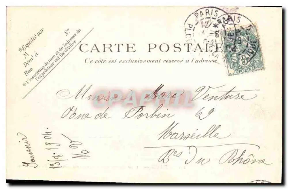 Paris — Fonte do Square Louvois — R.P.C. Paris - Verso