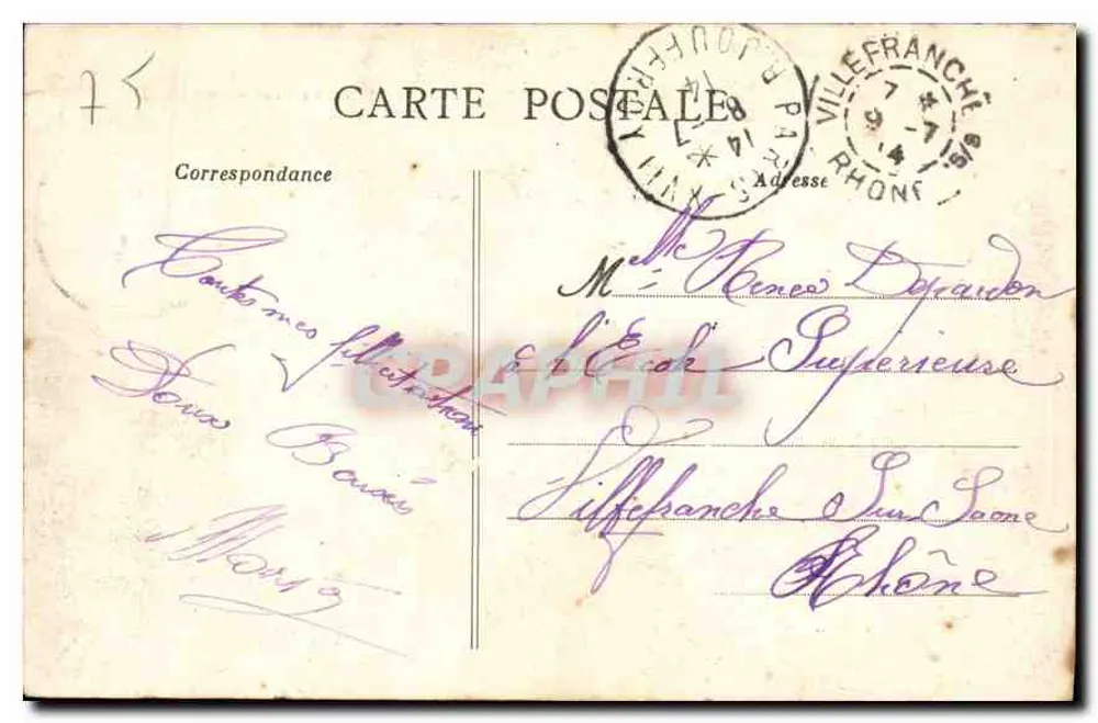 Paris — O Ponte Alexandre-III — editor desconhecido, n°25 - Verso