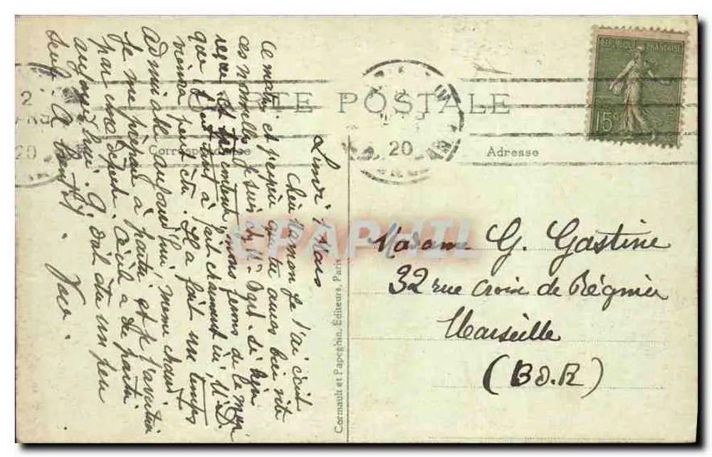 PARIS — Das Rathaus und der Pont d'Arcole — A.P. - Rückseite