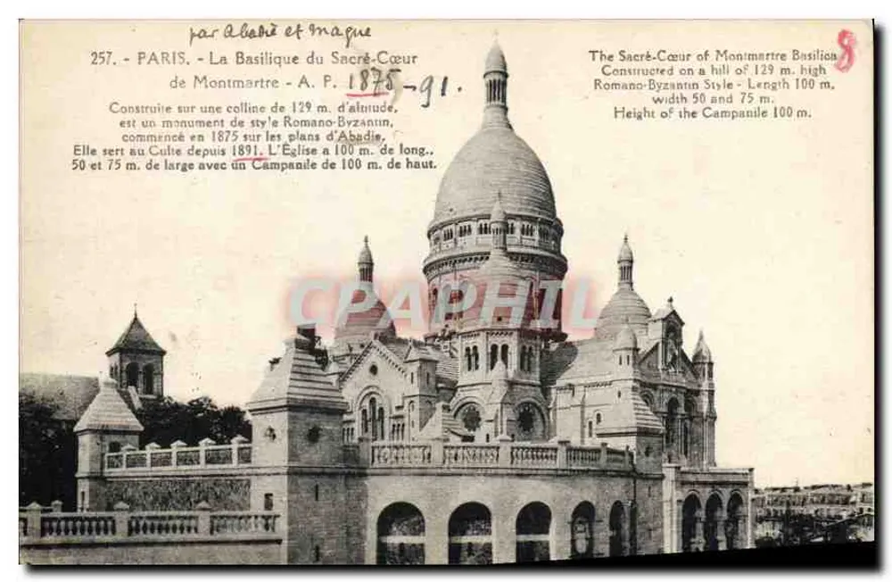 Paris - Die Basilika des Heiligen Herzens - von Abadé et Maque - n°257 - Vorderseite