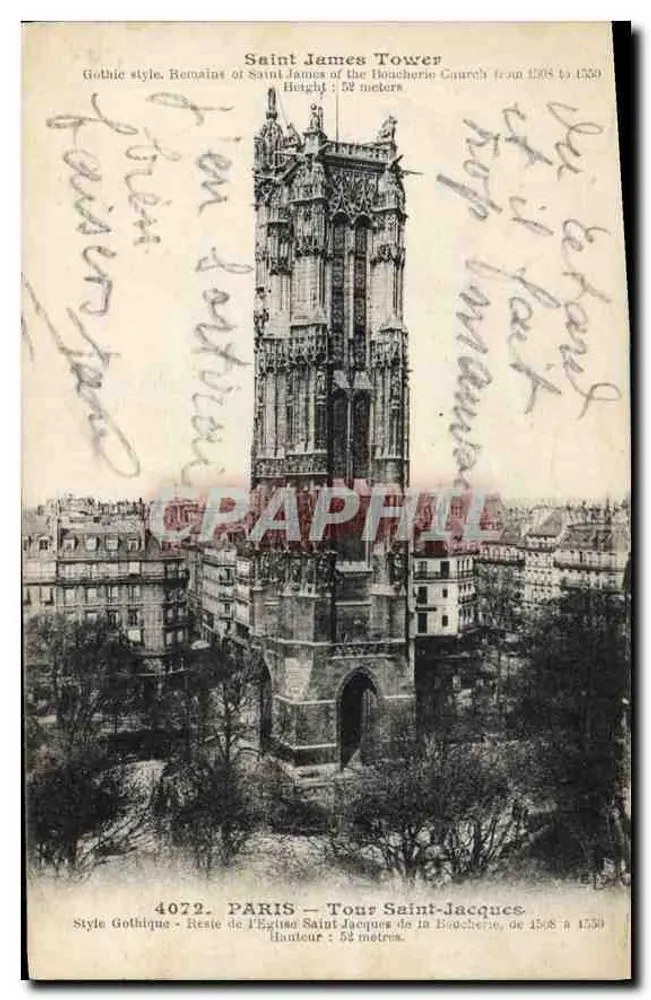 पेरिस — सेंट-जैक्स के टॉवर — सेंट-जैक्स द बूचेरी के चर्च के अवशेष, 1508 से 1530 तक - आगे