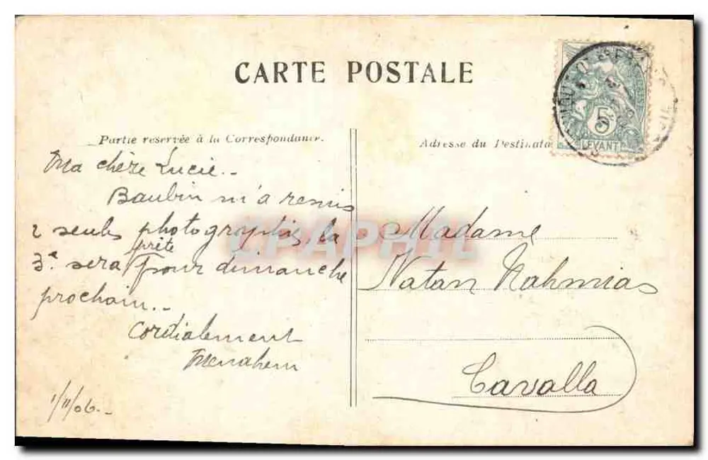 Paris — O Grand Palais, Champs-Élysées - Verso