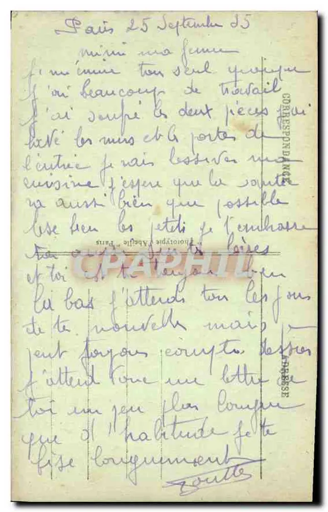 Paris - Champs-Élysées - O Pequeno Palácio — editor não identificado, n° de série 43 - Verso