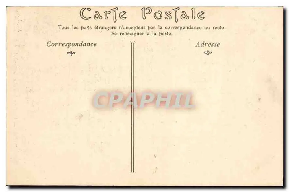 Paris — Hôtel des Invalides, das Grab von Napoleon I — ND Phot - Rückseite