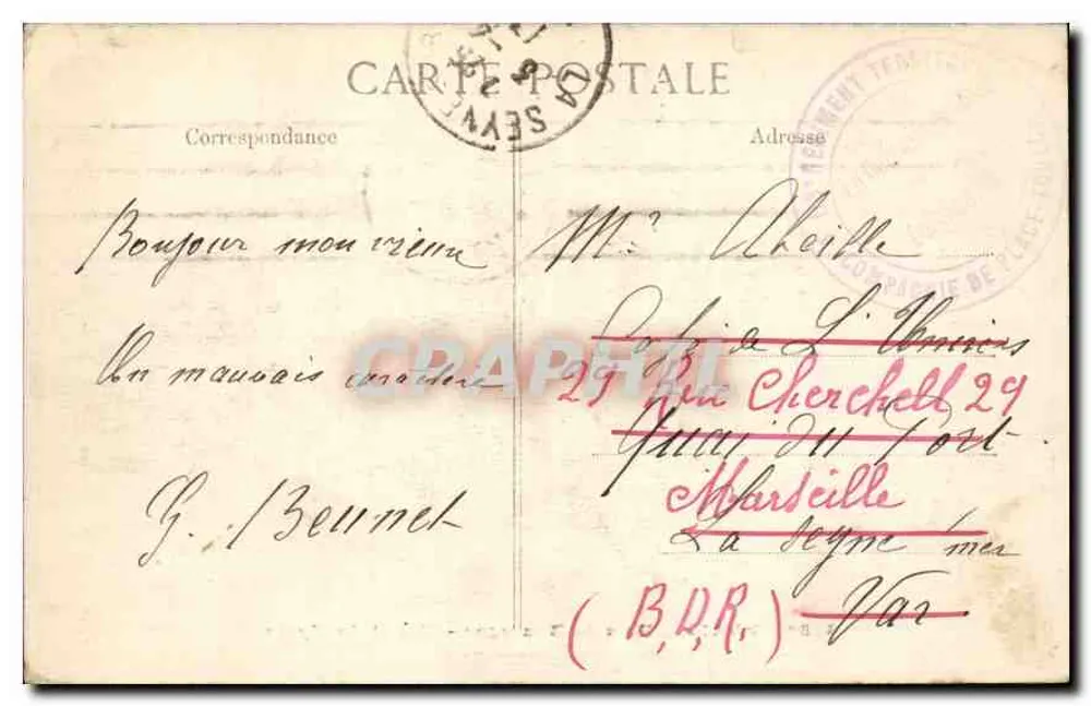 PARIS - Bois de Boulogne - Châtelet du Cycle — Verleger F.D. n°4186 - Rückseite