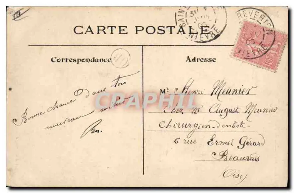 Die Pferde von Marly — Champs-Élysées — L.J. & Cie, Auguste-Paris - Rückseite