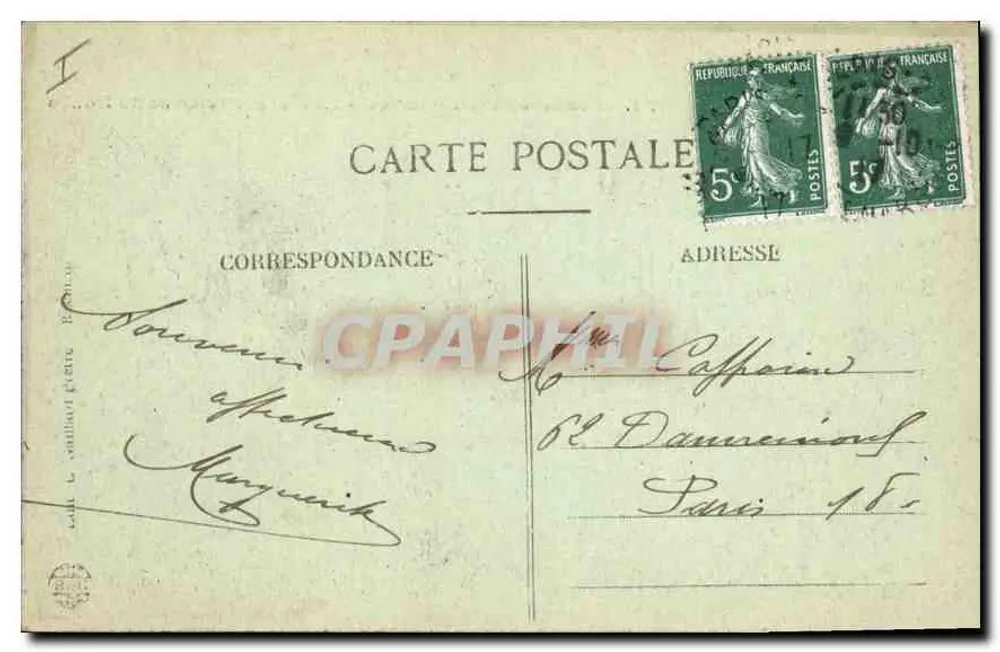 Französisch-schweizerische Grenze — Eingang zu den Doubs-Basins — Ausflug in die Franche-Comté, Nr. 28 - Rückseite