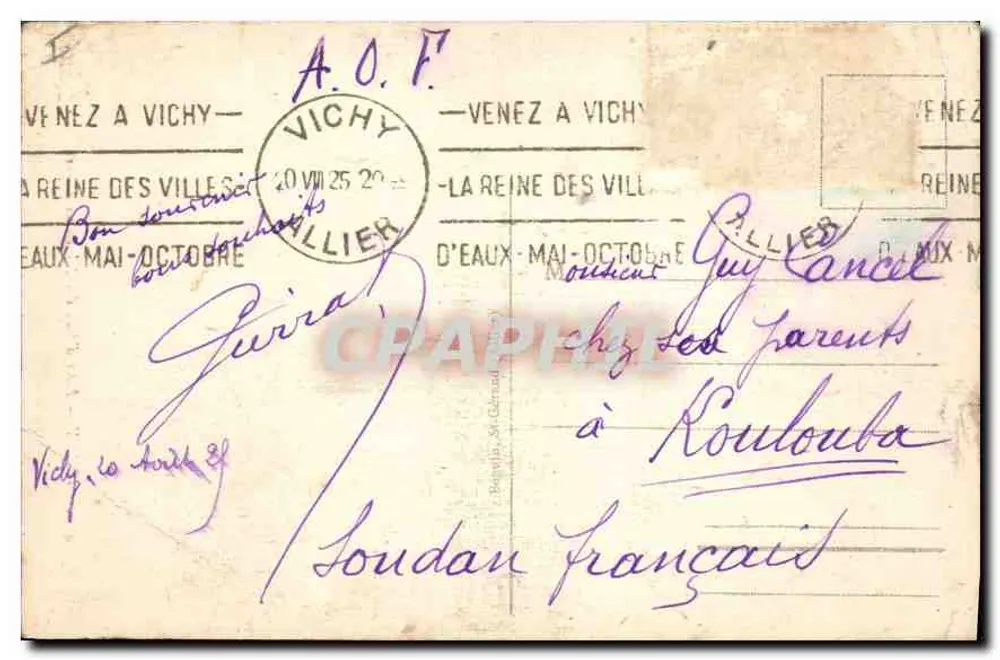 Vichy — Pequena Lagoa dos Novos Parques — Ideal, n° 412 - Verso