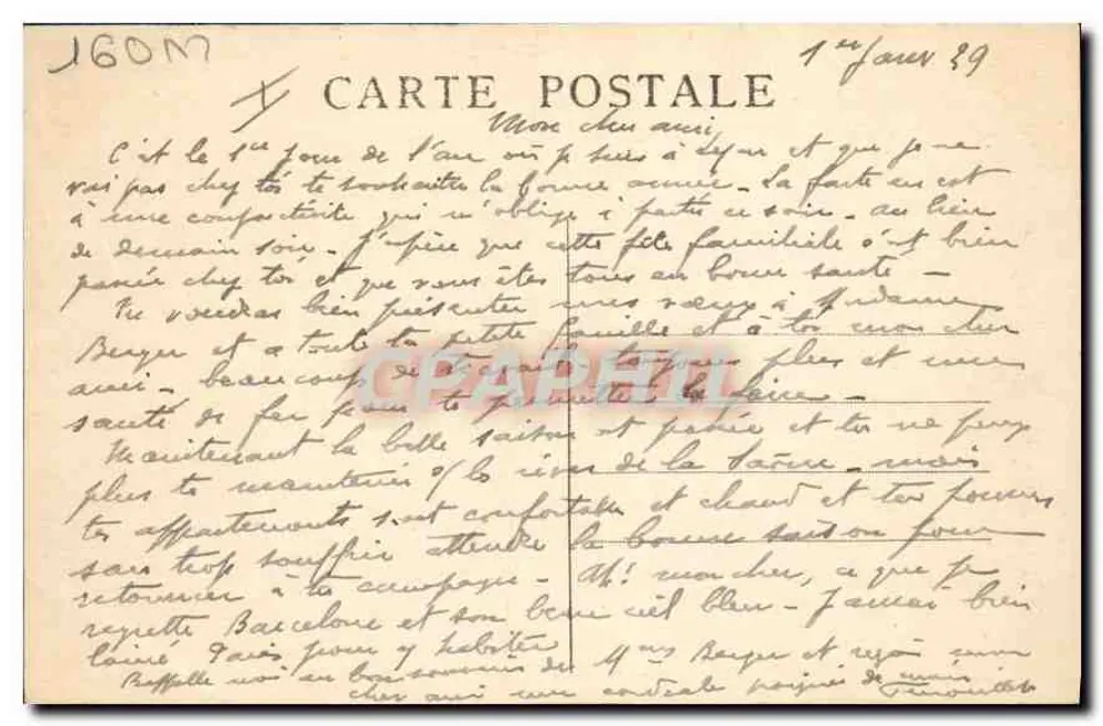 Place des Cordeliers - Palais de la Bourse — Lyon illustré, wydawca M.F., nr 4 - Rewers