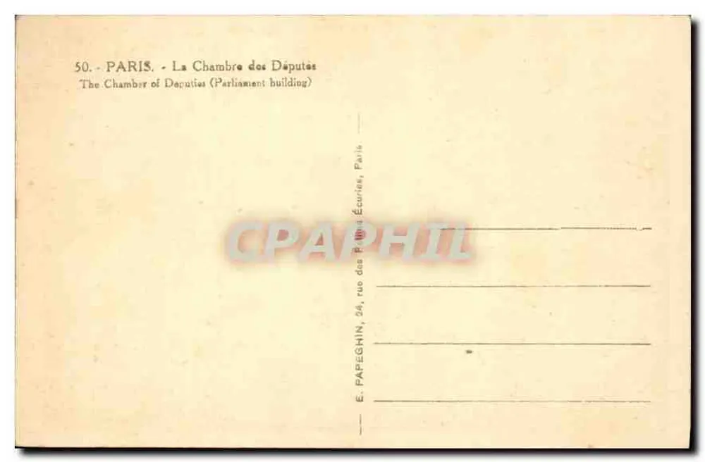 Parigi - La Camera dei Deputati — E. Papeghin, 24, rue des Petits Écuries, Parigi - Verso