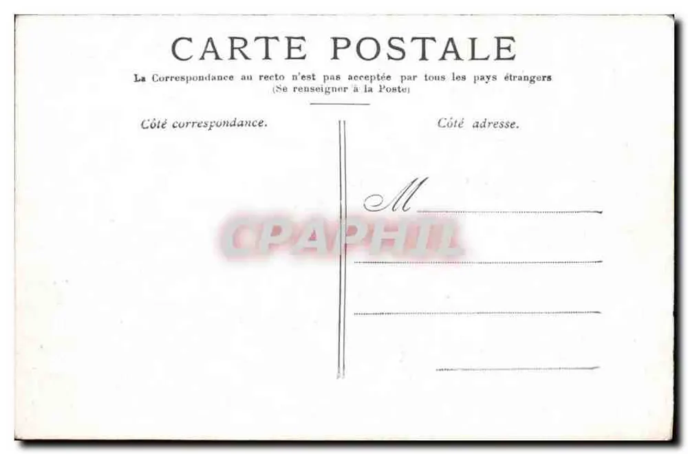 Paris — Les Invalides - Verso