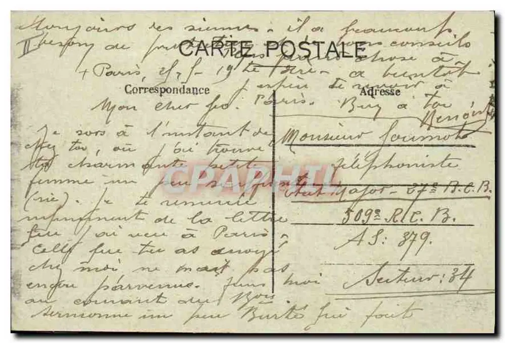 पेरिस — लुव्र का पैनोरमा — कारूज़ल के बगीचे — C. M. — संख्या 171 - पीछे