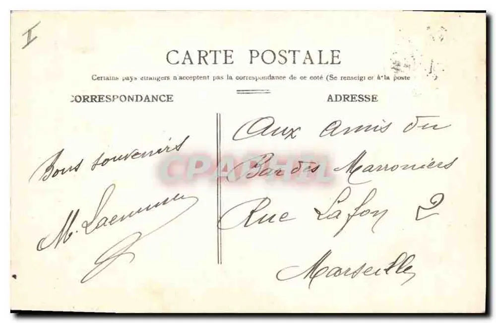 Parijs - Gemeentehuis van het 1e Arrondissement — C.A. 164 — uitgever C.A. 164 - Achterkant