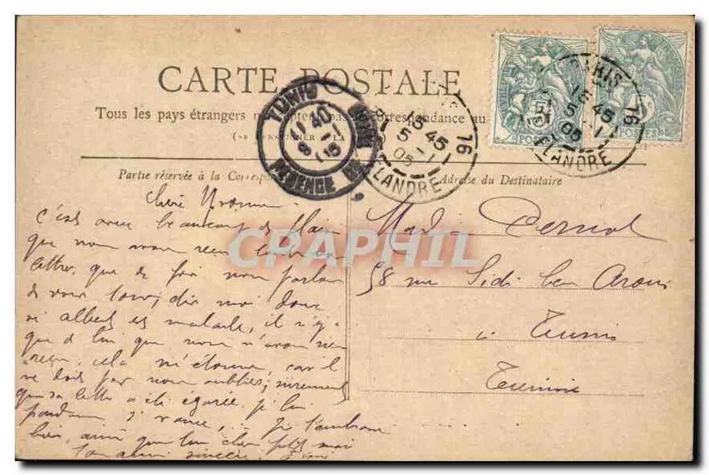 Paris — La Place de la Concorde — Collection Petit Journal - Rewers