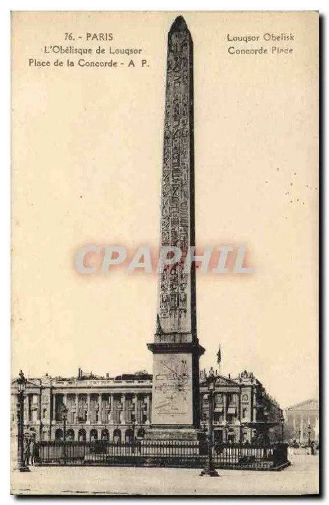 Der Obelisk von Luxor - Place de la Concorde - A. P. - Vorderseite
