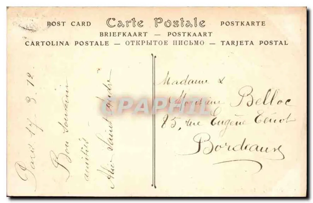 Paris — A Place de la Concorde — ND Phat, n° 387 - Verso