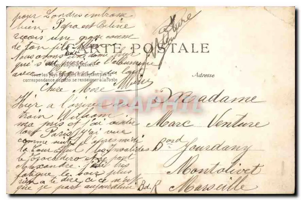 PARIS — Grand Palais des Champs-Élysées — éditeur imprimeur non visible, n° de série 4025 - Verso