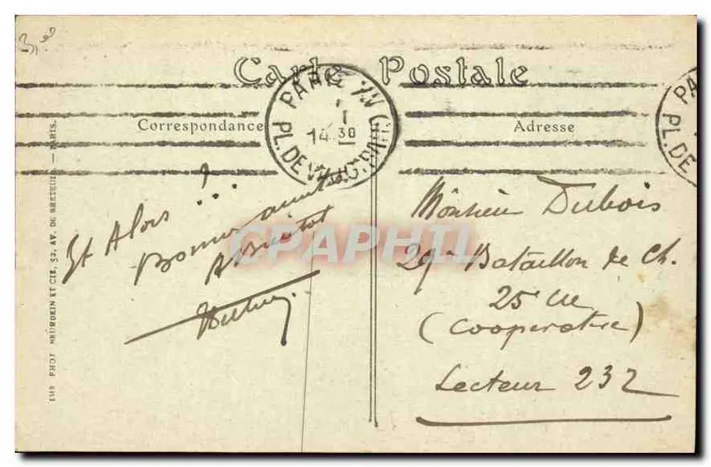 PARIS — El Parque del Campo de Marte y la Escuela Militar — 3684 - Reverso