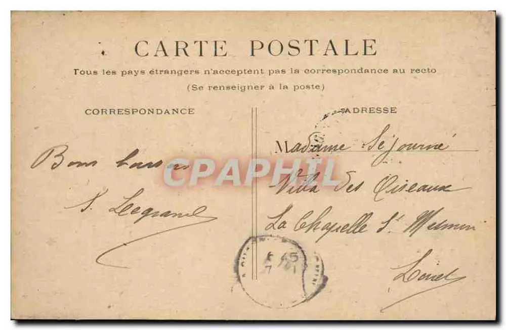 Paris — Igreja de Nossa Senhora — Editor não identificado, número de série não visível - Verso