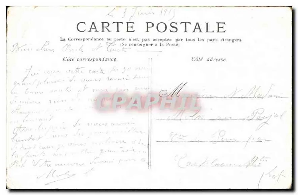 Paris — Die Bastille und die Siegessäule - Rückseite