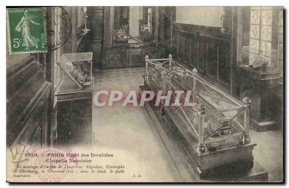 Napoleon-Kapelle — Aufbau der Grabstätte des Kaisers Napoleon — Hôtel des Invalides, Paris - Vorderseite