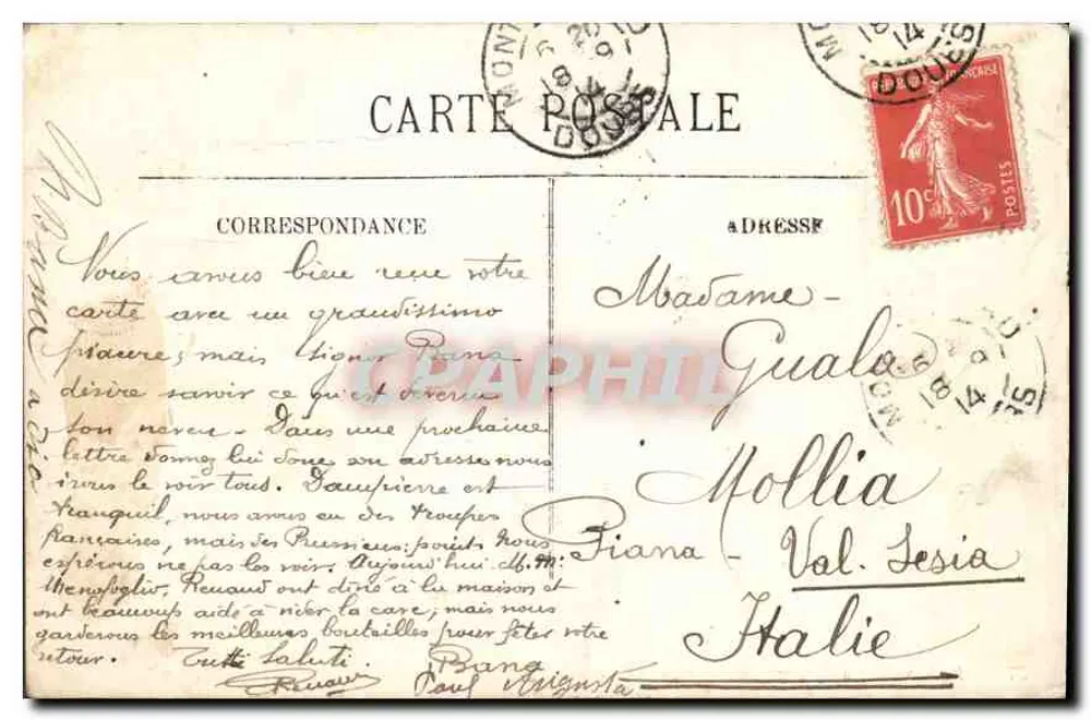Paris — La Conciergerie — Graphphil, n° 571 - Verso
