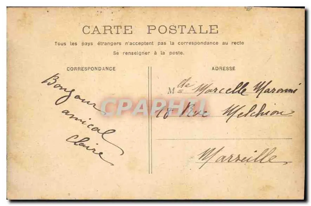 PARIS - Der See im Bois de Boulogne — Verlag Delabourse, Seriennummer nicht sichtbar - Rückseite