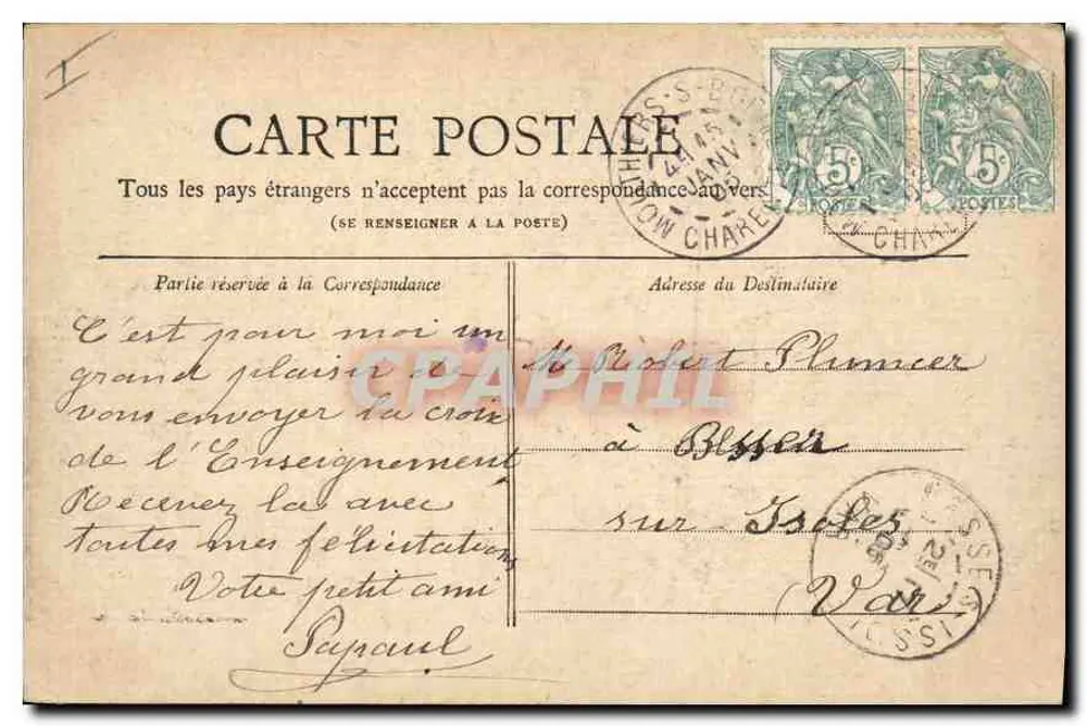 PARIS — Le Petit Palais — Collection Petit Journal - Verso