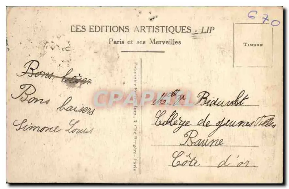Paris - O Hôtel-de-Ville — editor LIP, n° 38 - Verso