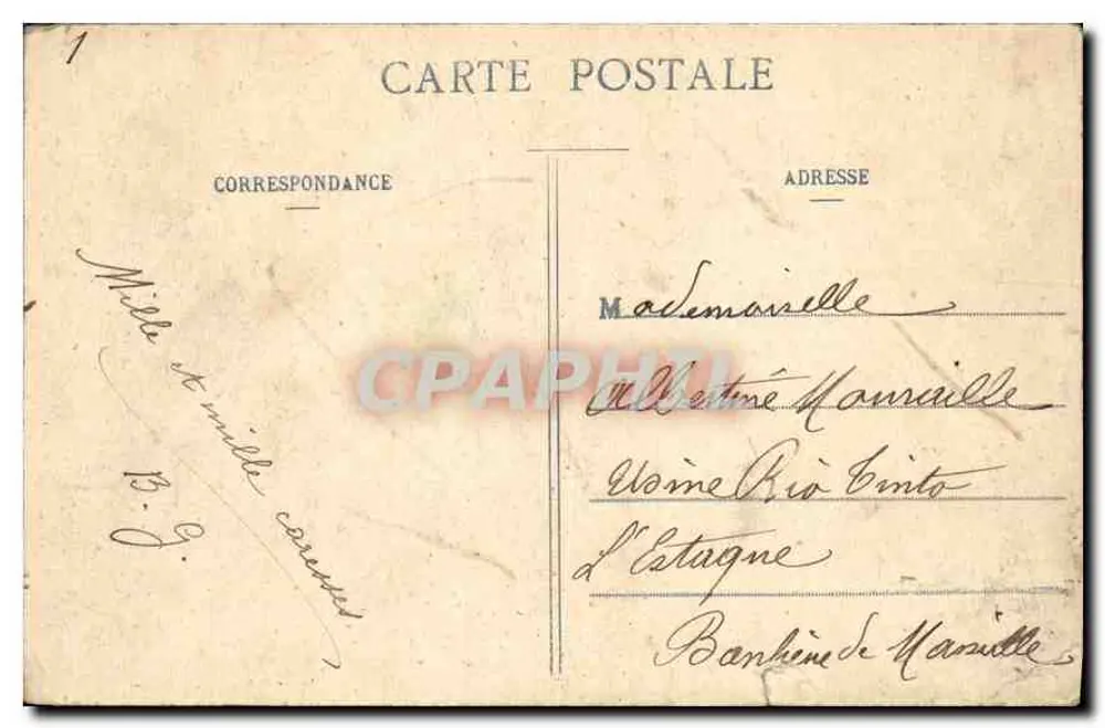 Paris - O Parc Monceau — Graphil, n°21 - Verso