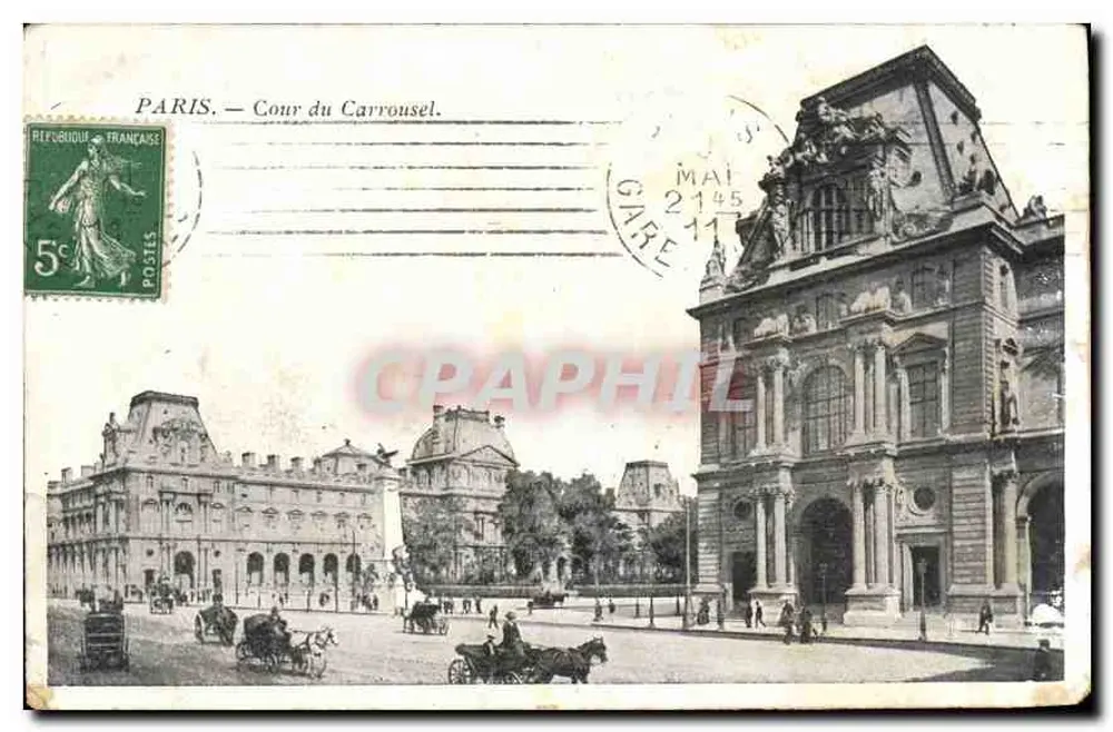 Paris — Cour du Carrousel — editor não visível - Frente