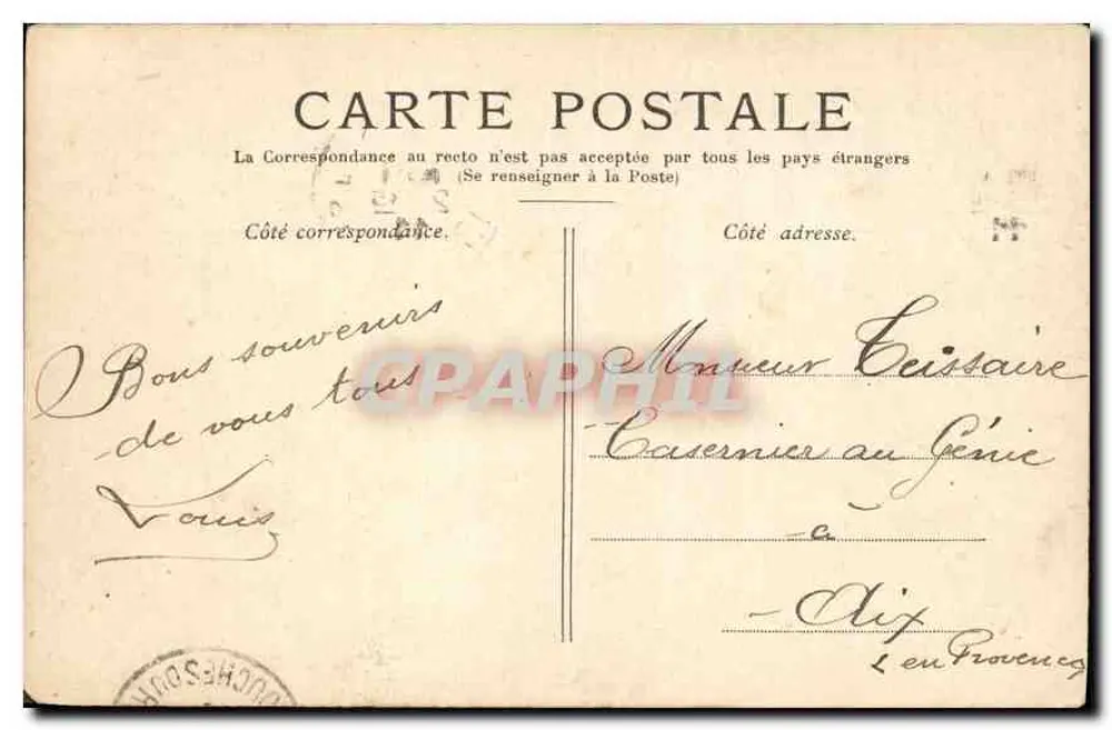 Paris — Cour du Carrousel — editor não visível - Verso