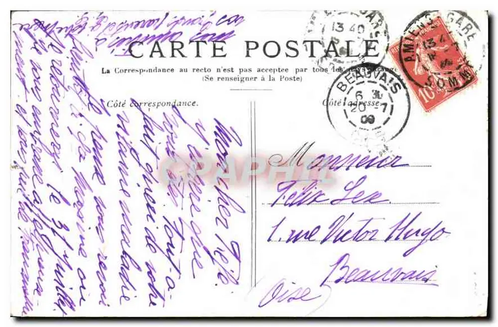 Paris — O Pont du Change — Editor não identificado, número de série não visível - Verso