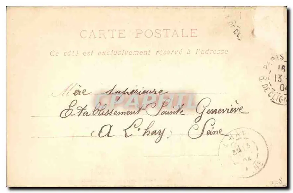 Fonduelair und der Sacré-Cœur von Montmartre — Ansicht mit dem Funicular — Verlag P. M. & Cie, Nr. 25 - Rückseite