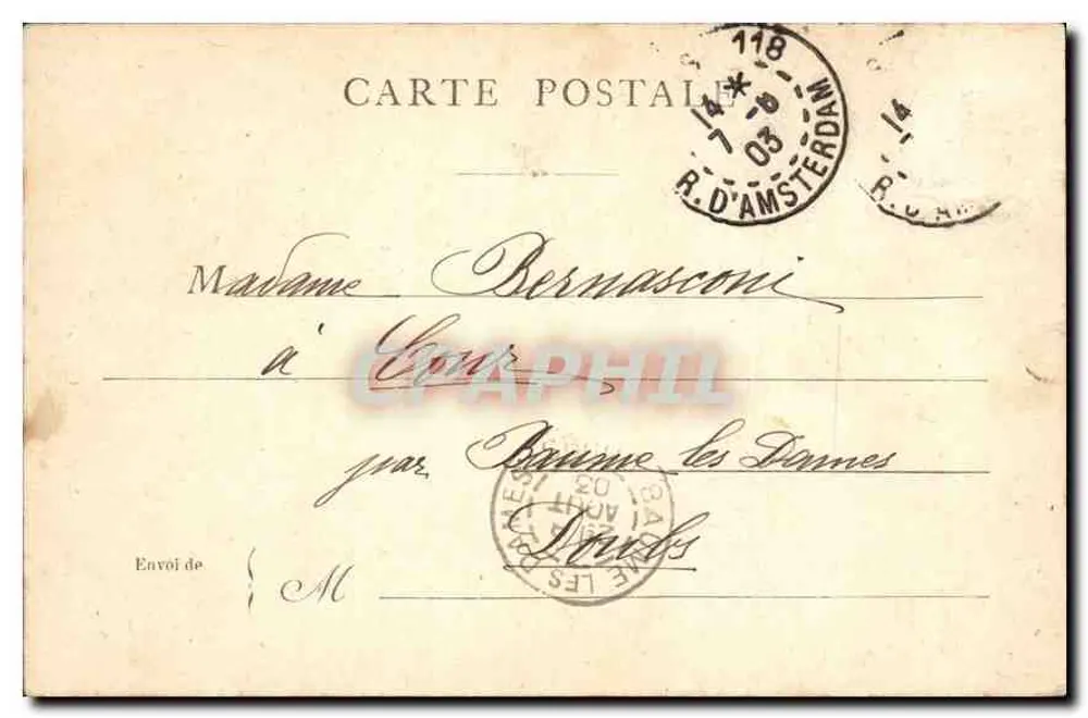 Paris — Jardin du Luxembourg — éditeur CPAPHIL, n° 118 - Verso
