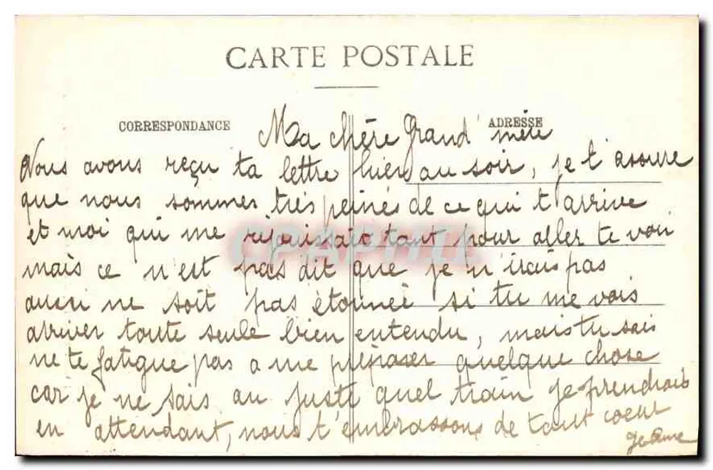 PARIS - Buttes-Chaumont - O Rocher — 154 - Verso