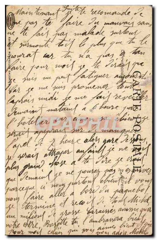 Marseille — Place Castellane und Fontaine Cantini — Unbekannter Verlag, Nr. 25 - Rückseite