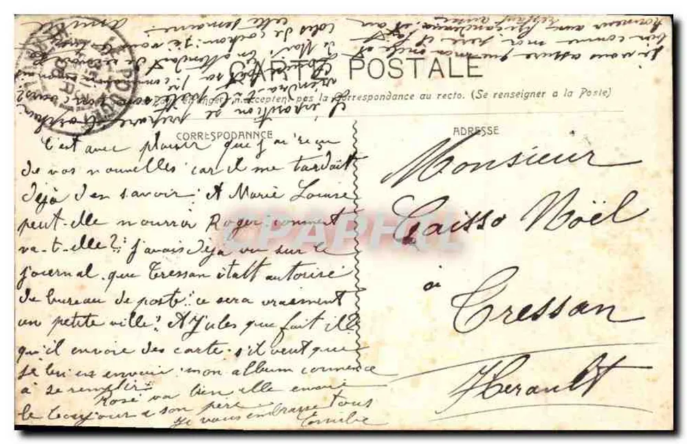 Marselha — A Praça Castellane com o Obélisco — Quende Photo, Marselha, n°37 - Verso