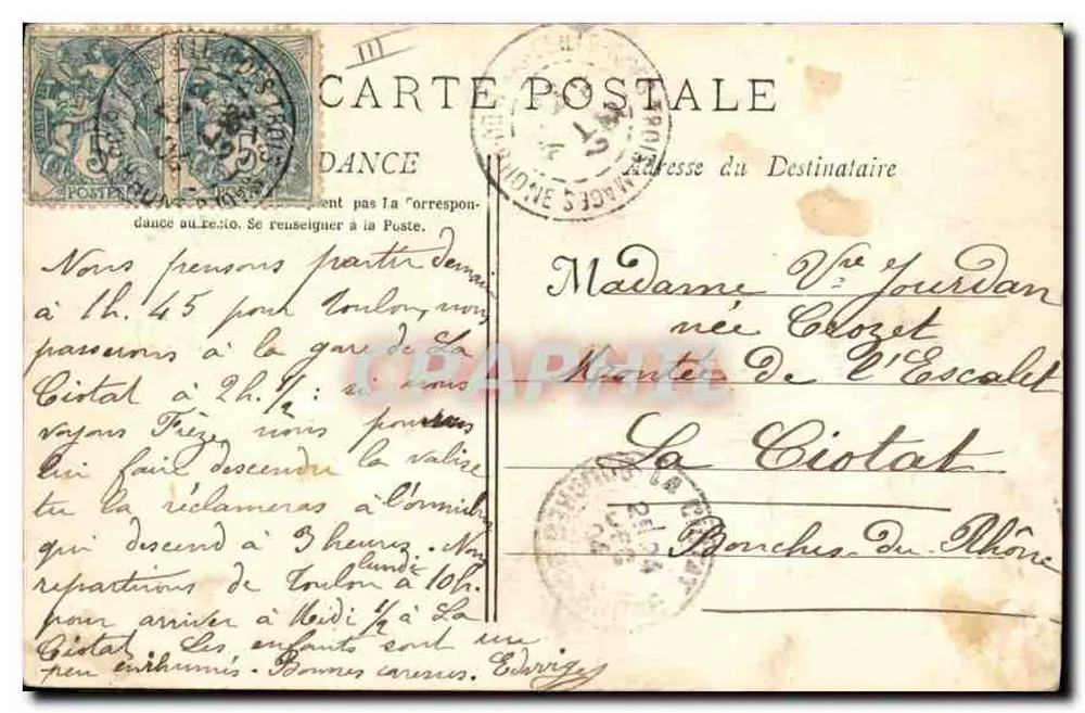 Marseille — Eingang zum Bassin de la Joliette — Edition B. F. n°29 - Rückseite