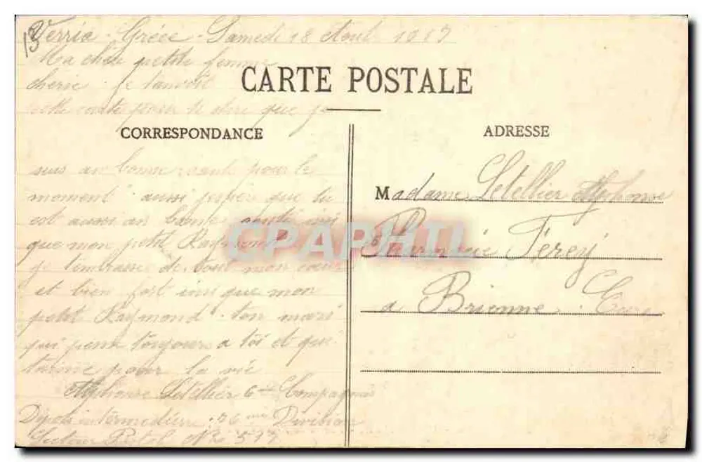 Marseille - Rue de la République — EL. n°20 - Verso