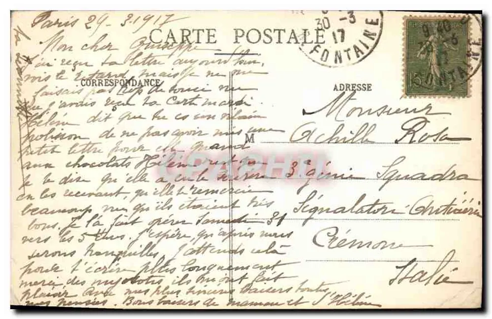Paris — La Rue Soufflot und der Panthéon — 239 - Rückseite