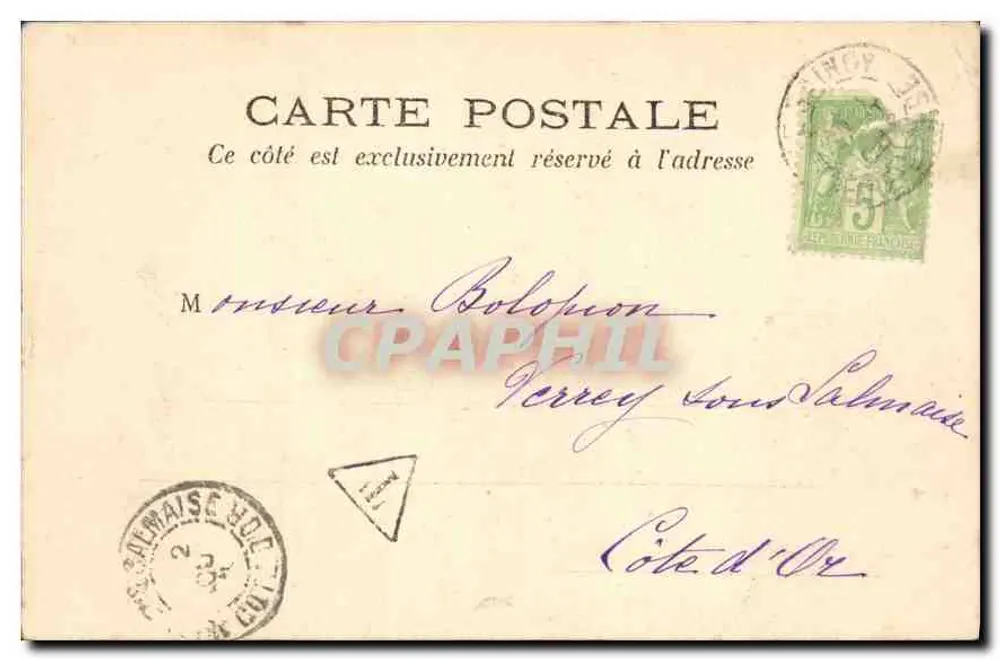 Paris - Jardin du Luxembourg (Fontaine Médicis) — unbekannter Verleger, Seriennummer nicht sichtbar - Rückseite