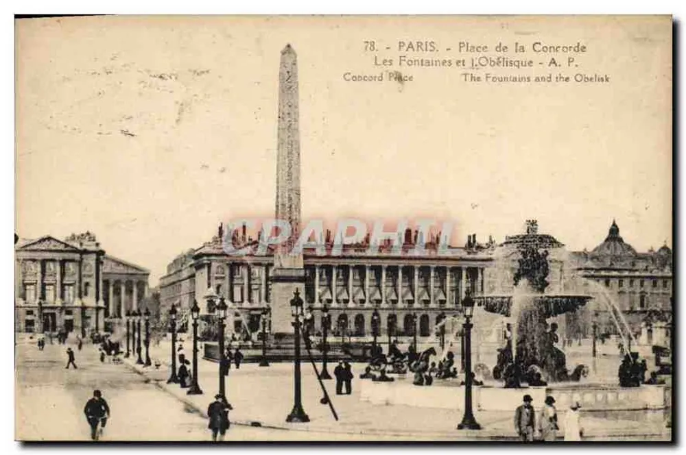Paris - Place de la Concorde - Die Fontänen und der Obelisk - A.P. - Vorderseite