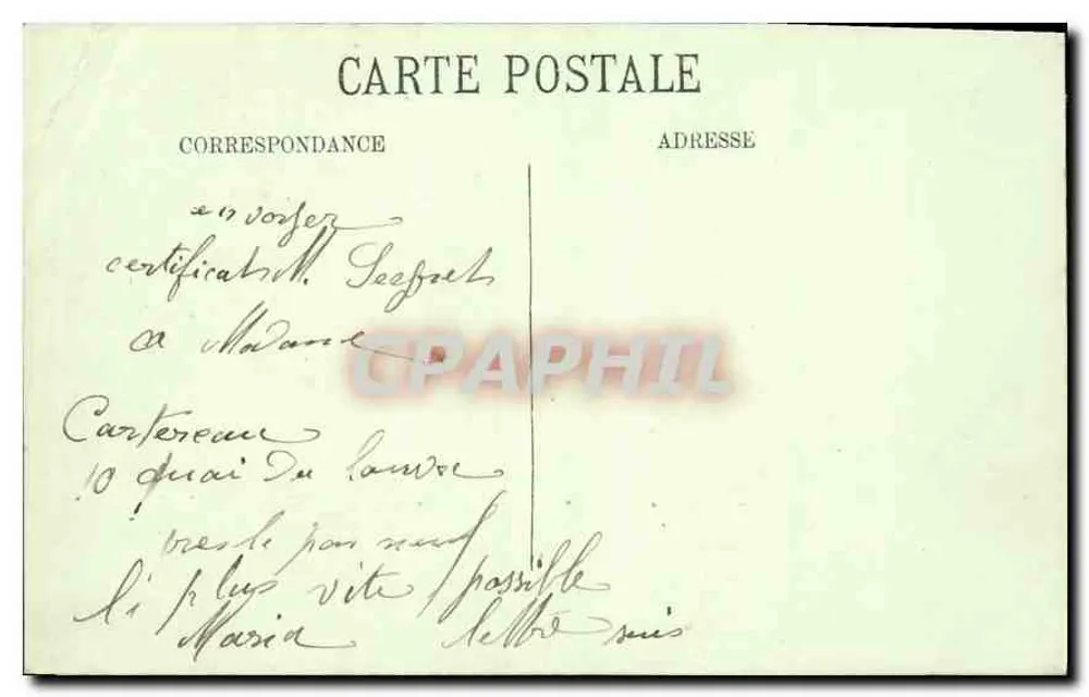 Paris. Der Obelisk und die Fontänen der Place de la Concorde — LL, n° 1110 - Rückseite