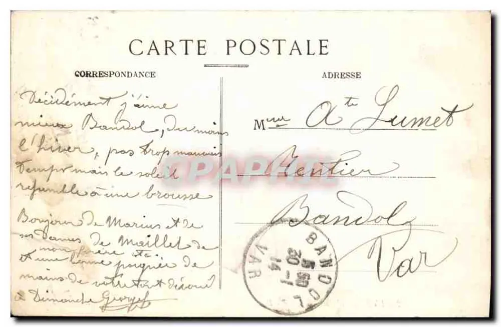 LYON — O Hôtel-de-Ville — E. R. - Verso