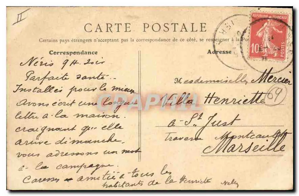 Lyon - Place des Terreaux und Fontaine Bartholdi — E. R. n°138 - Rückseite