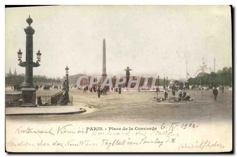 Paris - Place de la Concorde — vista com coluna da Concorde e obélisco — editor não identificado - Frente